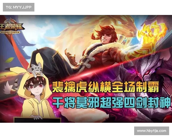 潮流篮球制霸攻略:步步称王助你封神 潮流篮球制霸攻略:步步称王助你封神