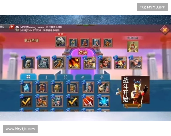 王国纪元战役7:建筑之道 王国纪元战役7:建筑之道