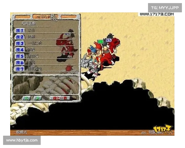 石器时代挂机秘笈:iOS版进阶攻略 石器时代挂机秘笈:iOS版进阶攻略