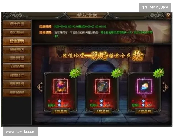 神魔37攻略 神魔37攻略