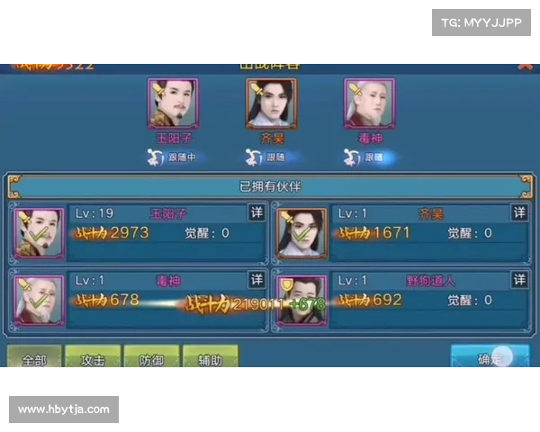 诛仙手游练级(诛仙手游练级路线图:诛仙手游:极速飙升,纵横仙侠) 诛仙手游练级(诛仙手游练级路线图:诛仙手游:极速飙升,纵横仙侠)