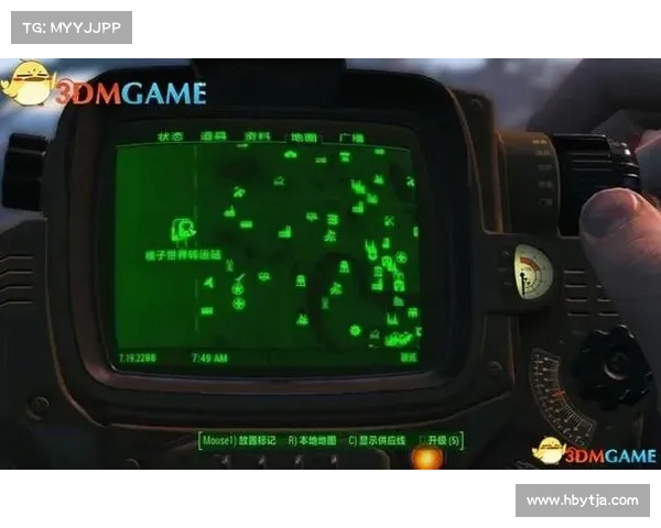 辐射4版本查询攻略详解 辐射4版本查询攻略详解