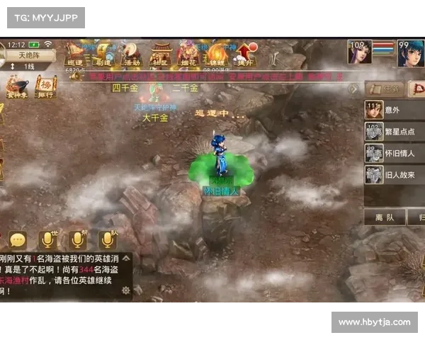 问道手游装备升级—问道手游装备升级需要多少钱:问道装备淬炼 秘技大公开,打造神级装备 问道手游装备升级—问道手游装备升级需要多少钱:问道装备淬炼 秘技大公开,打造神级装备