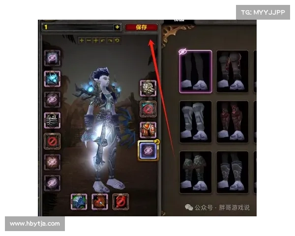 魔兽8.3:突破装备上限,提升等级 魔兽8.3:突破装备上限,提升等级