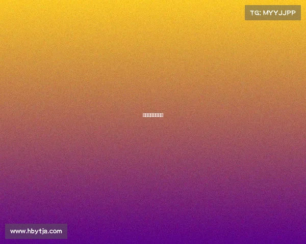 电子竞技中国夺冠 电子竞技中国夺冠