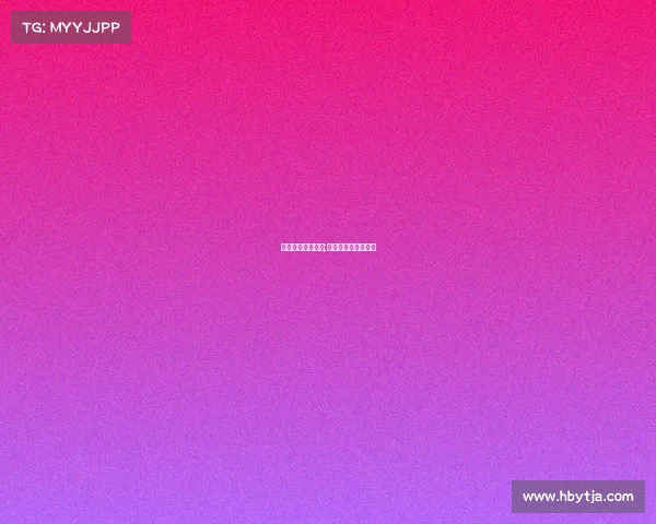 电子竞技小说魅力;电子竞技类小说完本