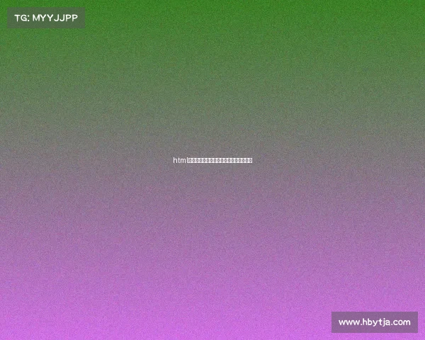 html电竞玩家专属这些硬核装备让你战力飙升