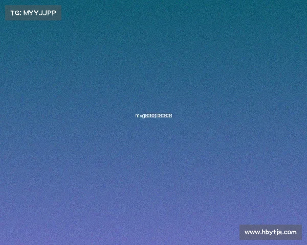 mvg电子竞技;电子竞技官方 mvg电子竞技;电子竞技官方