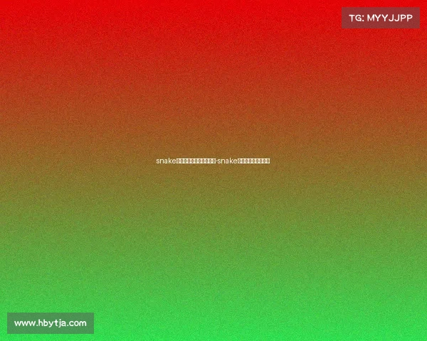 snake电子竞技俱乐部最新消息-snake电子竞技俱乐部百科 snake电子竞技俱乐部最新消息-snake电子竞技俱乐部百科