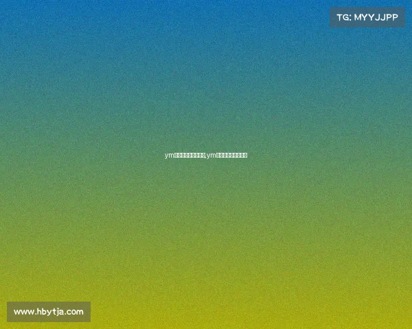 ym电子竞技俱乐部全景,ym电子竞技俱乐部微博 ym电子竞技俱乐部全景,ym电子竞技俱乐部微博