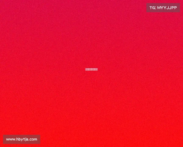 全球电子竞技赛事