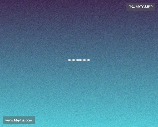 海南鼓励电子竞技 海南电子竞技协会