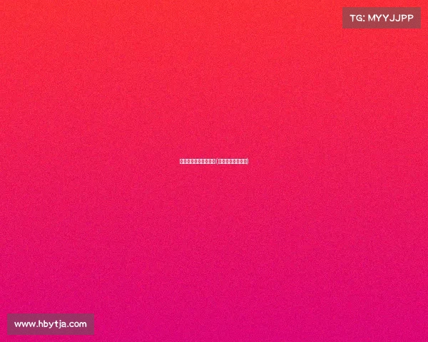 电子竞技完整商业体系(电子竞技体育产业)